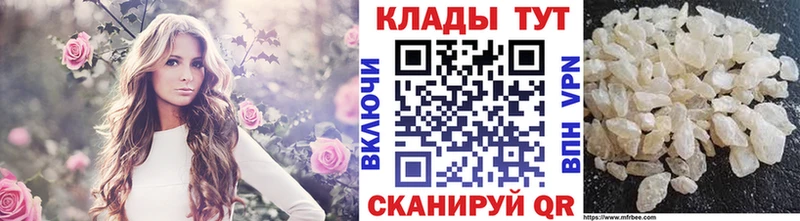 Купить наркотики цена Тулун Амфетамин  Alpha PVP  ГАШИШ  Мефедрон  Cocaine 