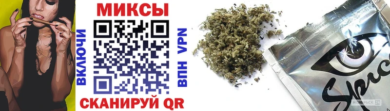 БУТИРАТ BDO 33%  Тулун 