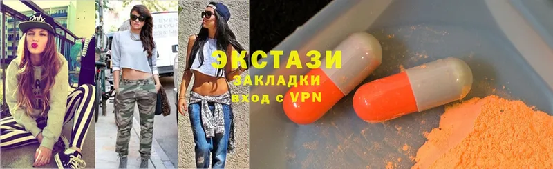 цена   Тулун  Экстази Philipp Plein 