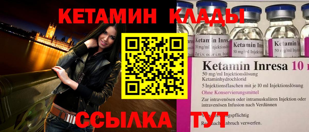 A PVP  Круглые  КОКАИН  Вход с VPN  Где продают наркотики?  Тулун  МЕФ  Гашиш  Марихуана 