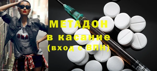 PSILOCYBIN Аксай