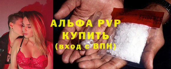 скорость Алапаевск