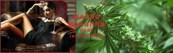 гашиш Алагир