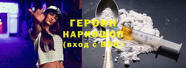 гашиш Алагир