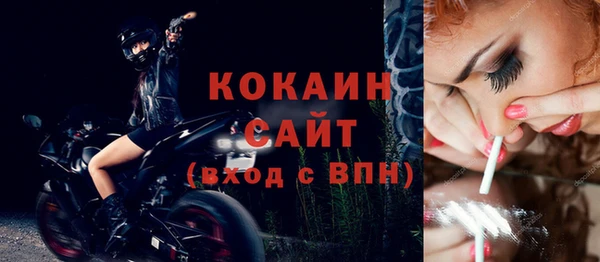 скорость Алапаевск