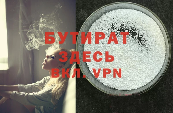 гашиш Алагир