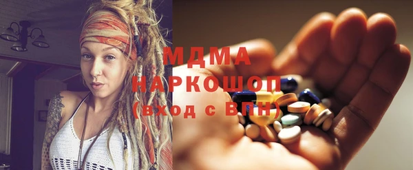 скорость Алапаевск