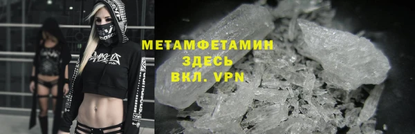 гашиш Алагир