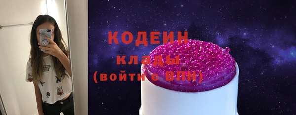 PSILOCYBIN Аксай