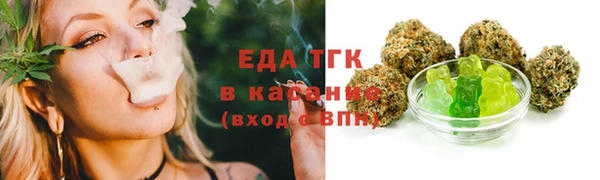 мдпв Мегион