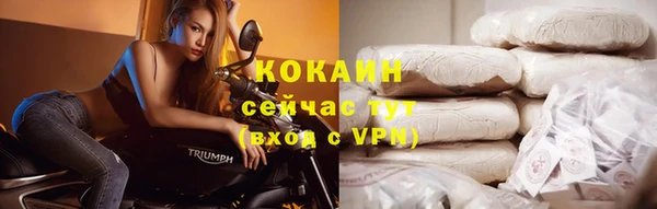 гашиш Алагир