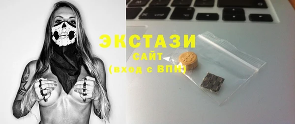 гашиш Алагир