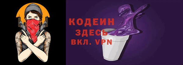 PSILOCYBIN Аксай
