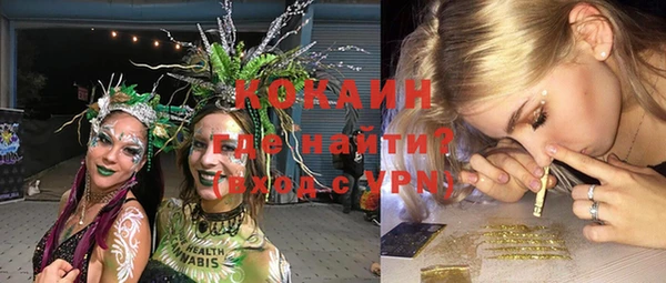 гашиш Алагир
