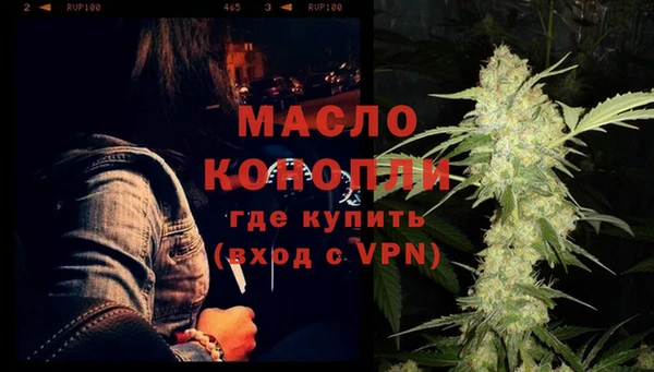 PSILOCYBIN Аксай