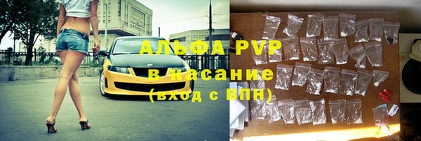 MDMA Premium VHQ Володарск