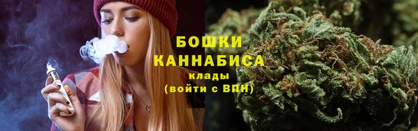 скорость Алапаевск