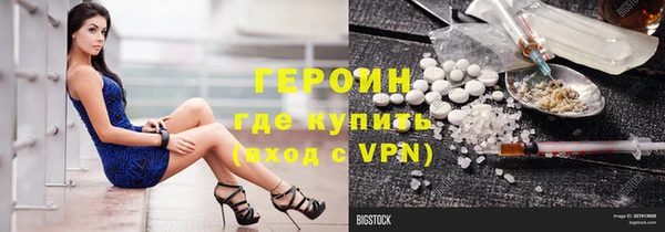 MDMA Premium VHQ Володарск