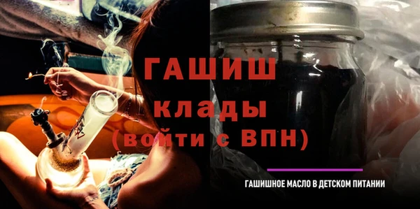 МДПВ Анжеро-Судженск