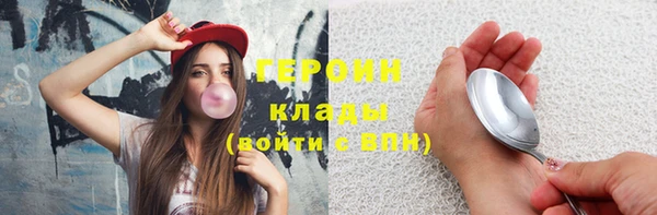 крисы Медвежьегорск