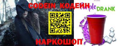 твердый Абакан