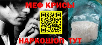 mix Гусев