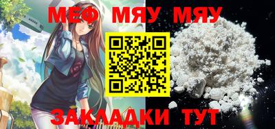 mix Гусев
