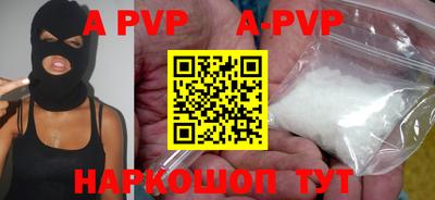 марки nbome Гусиноозёрск