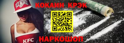 метадон Азнакаево