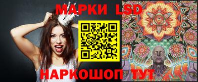 mix Гусев
