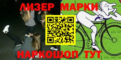 mix Гусев