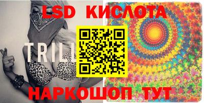 метадон Азнакаево