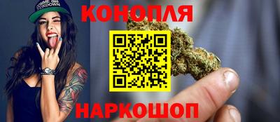 метадон Азнакаево