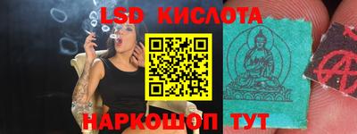 mix Гусев