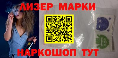 mix Гусев