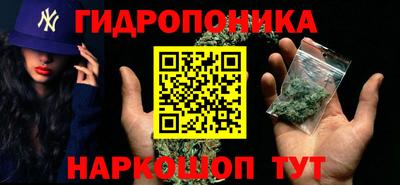 метадон Азнакаево