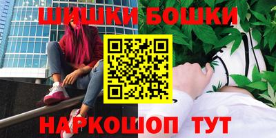 твердый Абакан