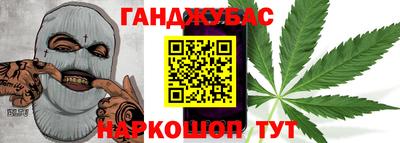 метадон Азнакаево