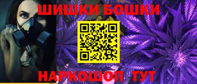 mix Гусев