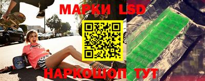 твердый Абакан