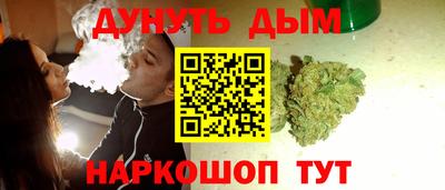 спиды Гусь-Хрустальный