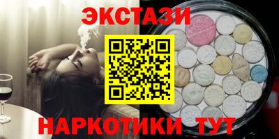 метадон Азнакаево