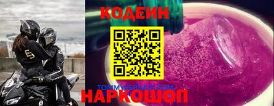 mix Гусев