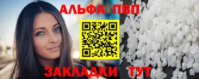 марки nbome Гусиноозёрск