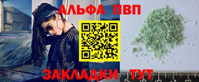 метадон Азнакаево