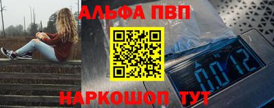 метадон Азнакаево