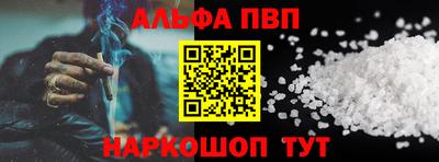 марки nbome Гусиноозёрск