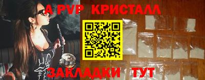 mix Гусев