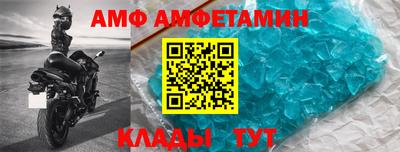 mix Гусев