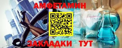 mix Гусев